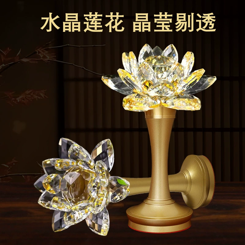  Rechargeable flashlight, LED colorful lights for beloved, new collection