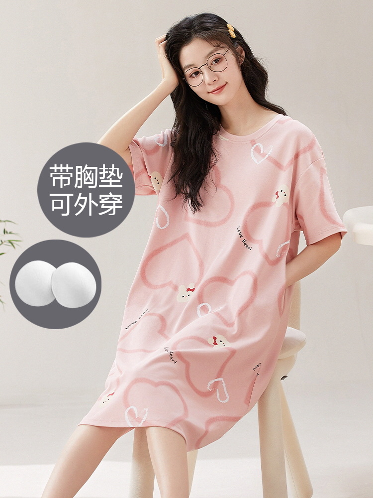 2024 nuevo camisón para mujer verano de manga corta vestido de longitud media por encima de la rodilla pijama de dibujos animados lindo servicio a domicilio