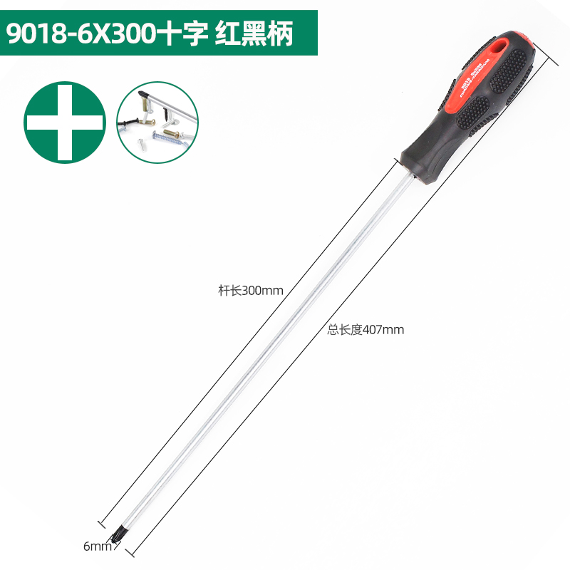 Juego de combinación de destornillador de destornillador Juego de destornillador de destornillador pequeño