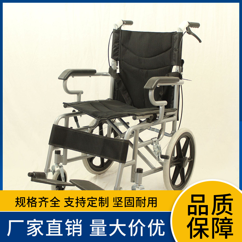 Cross-Border Export Thickened Steel Pipe Elderly Wheelchair Folding Lightweight with Toilet Folding Manual Wheelchair for the Elderly
