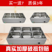 ���P�̨ʽ���ñ���̨���̨���܇늟ᱣ�؜��؜��t̨�g�����̨