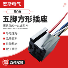 ���a80A���_ �����^������� 80A��܇�^���4������14CM���~��