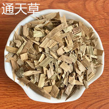 ͨ��� ݩ�j�� ������ ݩ�j�� ��ș��ͨ���