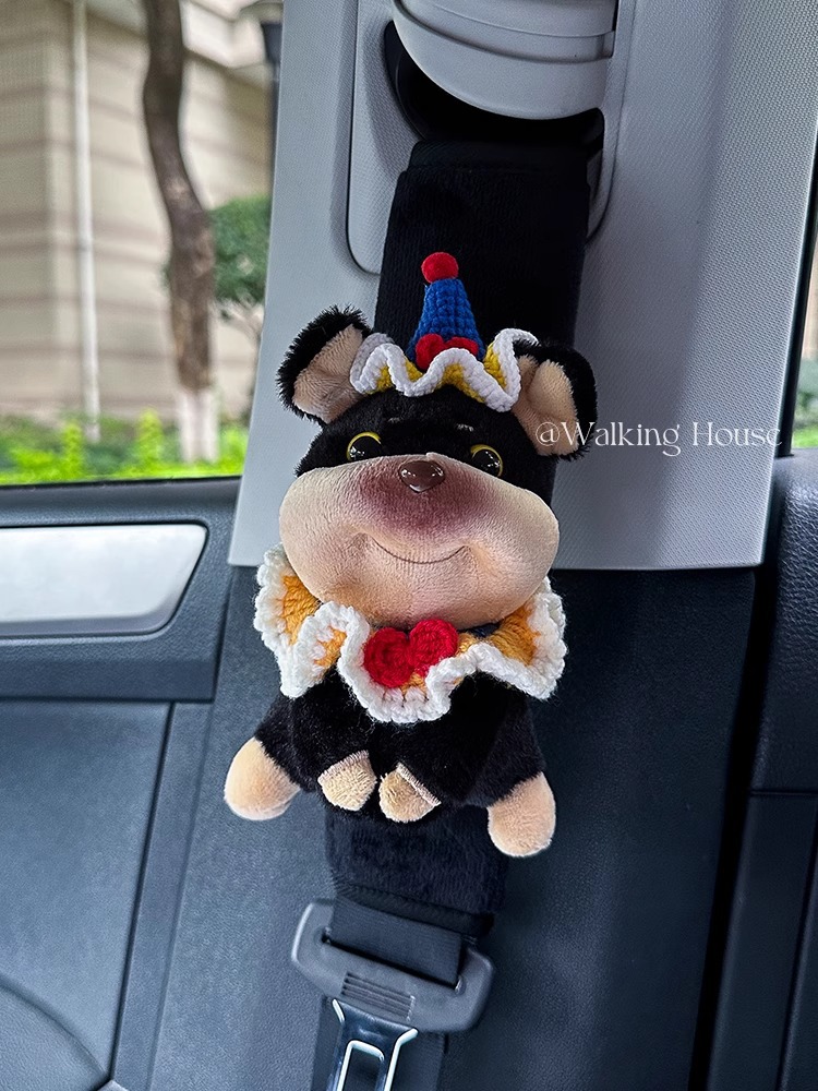 Car Seat Belt Shoulder Cover Cute Funny Bee Dog Plush Car Interior Decoration Ornaments Pocket Decoration Gift