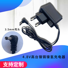 4.8Vֱ����k懚��b�س��늳�3.5mm��̨�A���^�WҎ�A������