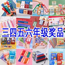 ���������꼉С�W�������С�YƷȫ�઄Ʒä�жY���־�W����Ʒ