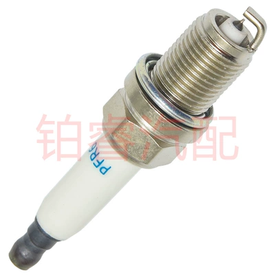 Alışdırma şamı (Sveçalar) System Spark Plug