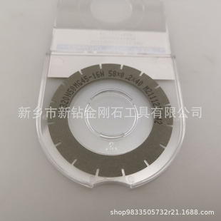 ���Բ��� �辧�A ����ʯ�и�Ƭ ���ٽY�τ�ܛ�� ��Ƭ�� K9����