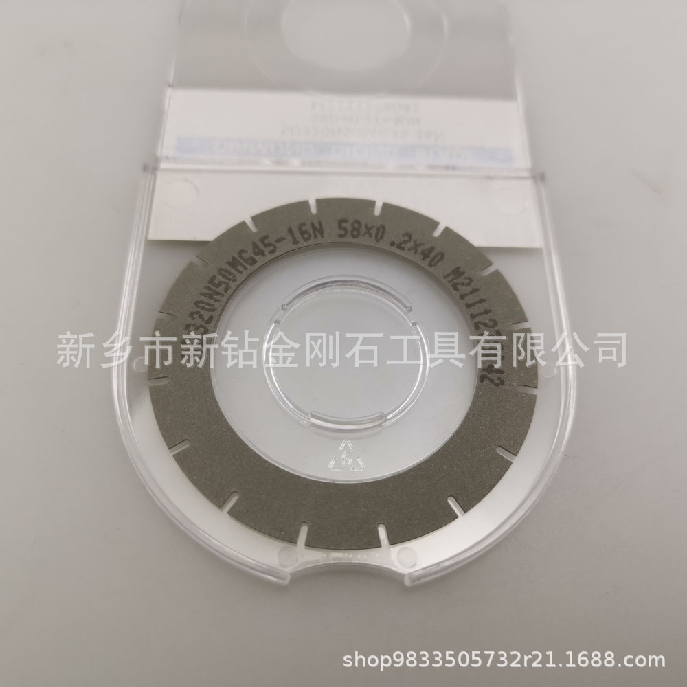 半导体化合物晶体 硅晶片 半导体切割刀片 金属结合剂芯片切割刀