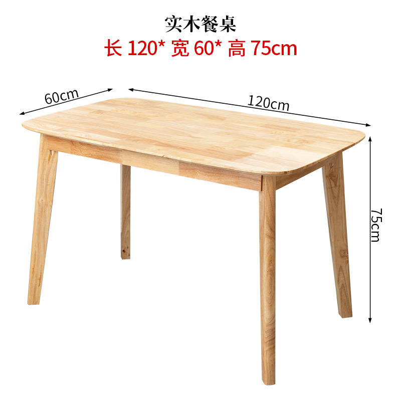 Mesa de comedor redonda de madera sólida de caucho grueso 4 pies mesa de mesa