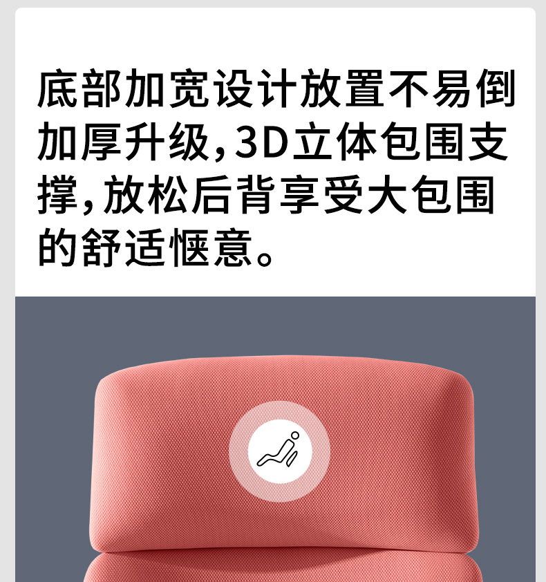 Suitable for Lumbar Support, Lumbar Pillow, Cushion, Seat, Lumbar Support, Sleeping Station, Sedentary Artifact, Office Chair, Waist Support