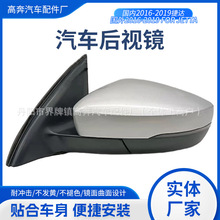 �m���2016-2019���_�����R���� �S��ֱ�N ���_FOR JETTA��ҕ�R