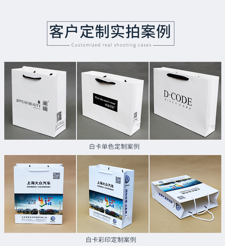 20367600599_872397166