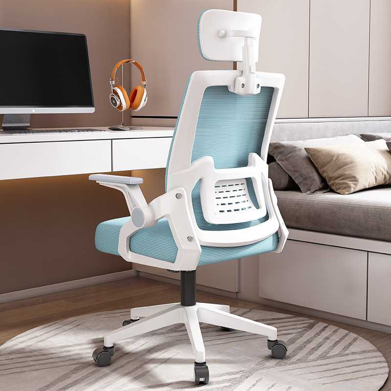 Silla de oficina de malla reclinable, ergonómica y cómoda, ideal para juegos, conferencias o uso doméstico prolongado