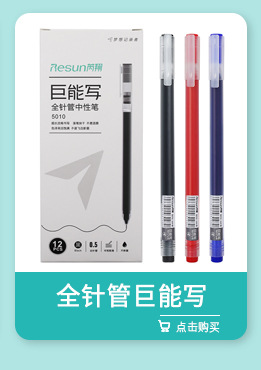 微信图片_20210719131731