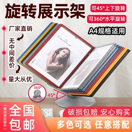 鼠标垫;文件管理架;笔记本记事本