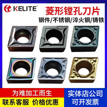 �����ص�ƬCCMT060204/09T304/08�M��䓲��P������T�F�{�|����