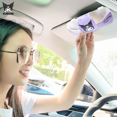2024 New Glasses Case, Car Glasses Clip/Bill Clip