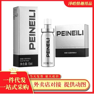 ��Ʒ�������yƿ�ӕr�������Fӡ�ȳ־ò������t�����L�r�g��Ȥ����