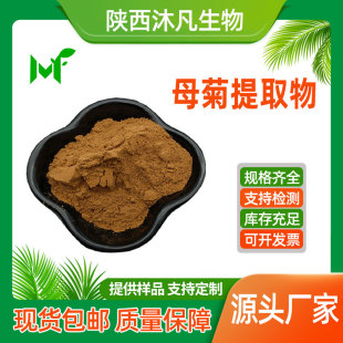 ĸ����ȡ��10:1��ʾ՝�s�� ȫˮ���S��ս���� �已�S��ֱ��