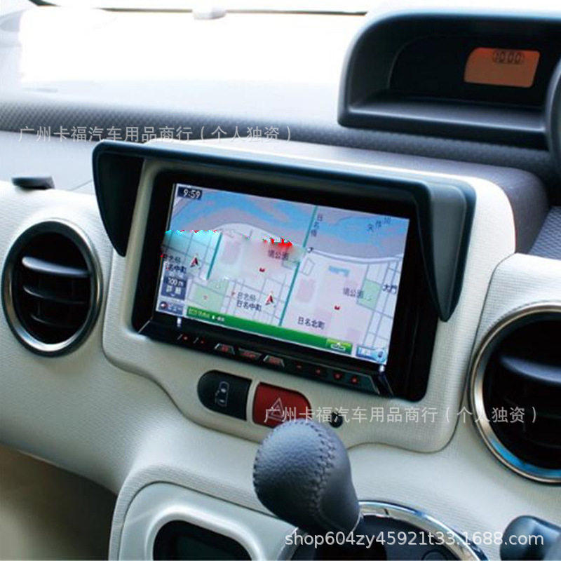 Source Manufacturer Car Navigation Device Sun Visor Screen Light Shield Universal Light Blocking Panel