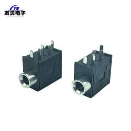 PJ-325全铜套光轴3.5耳机插座五5脚插脚 音频插座立体声耳机母座