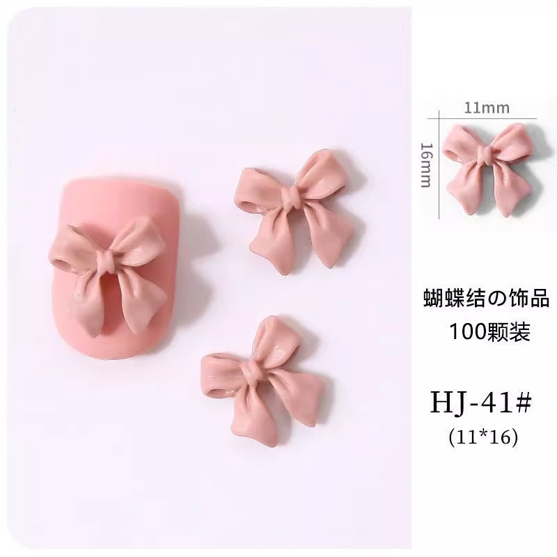 깃발활[연근전분]