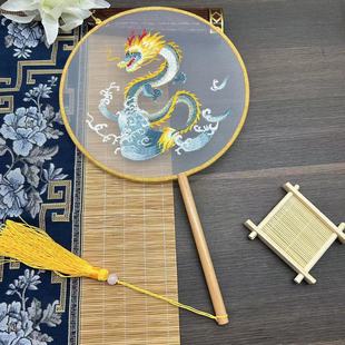 Ancient Style Round Fan Chinese Style Female Fan Embroidered Round Fan Suzhou Double-sided Embroidered Fan Han Dynasty Kidsren's Round Fan