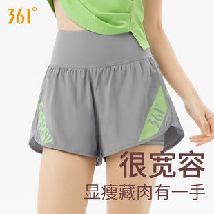 361 Sports Shorts Women's Summer Thin Yoga Anti-walking Outer Wear Abdominal Three-point Sports Shorts Fitness Shorts Women