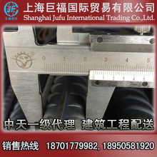 �����ݼy�/���������ݼy� ��̖HRB400E ֱ��14mm��܈����䓽�