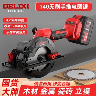 �������䏈A䏟oˢ�늶๦�ܳ�늈A�P�и�Cľ��ʯ��ʯ�C����