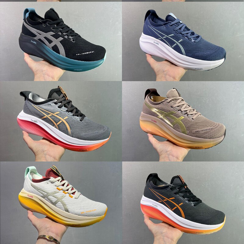 Cross-Border Nimbus 27 Men's Retro Trendy Sneakers, Women's N27 Low-Top Casual Running Shoes, Breathable and Shock-Absorbing Cross-Border Nimbus 27 Men's Retro Trendy Sneakers, Women's N27 Low-Top Casual Running Shoes, Breathable and Shock-Absorbing