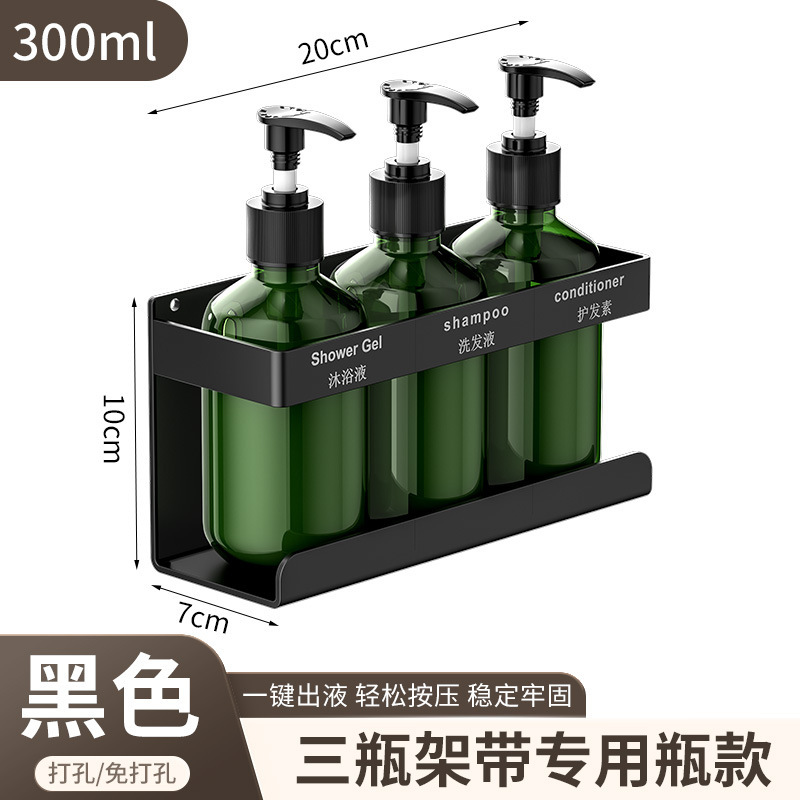 ホテル専用ソープディスペンサーホルダー、アメニティホルダー、バスルームシャンプーとシャワージェルボトルホルダー|undefined