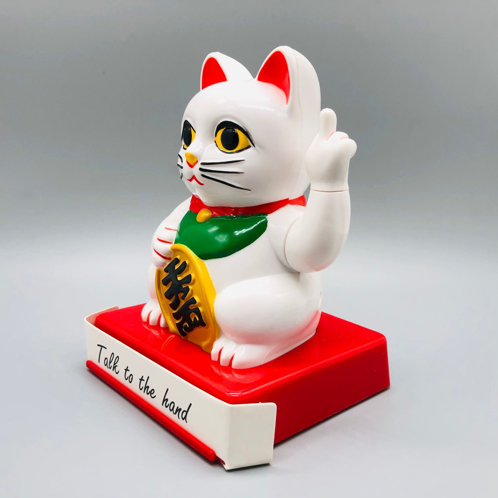 QQ图片20210919103928