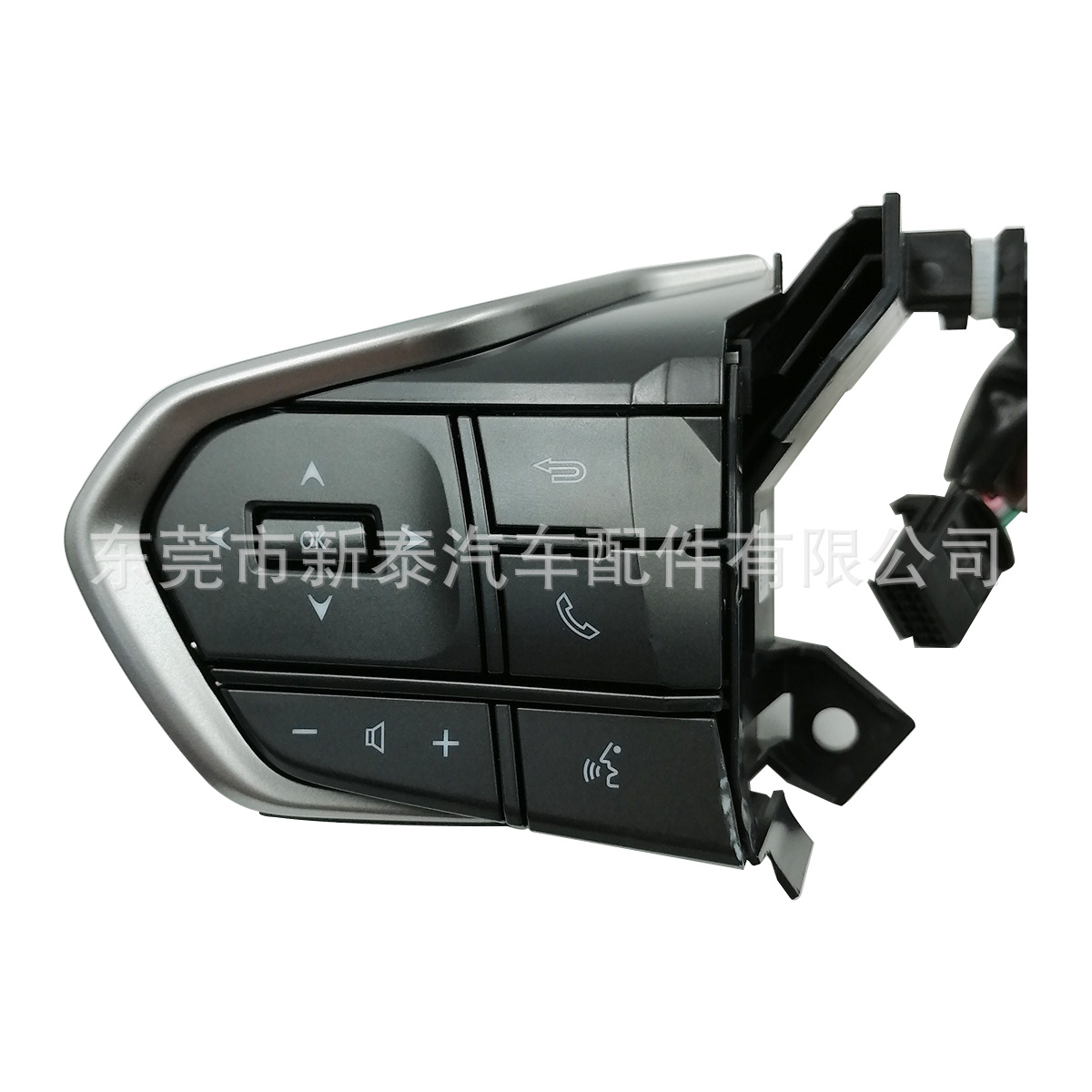 Aplicable para 20-25 modelos Rexsa S LX NX RZ RX LM GX antiguo interruptor de botón del volante nuevo