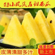 �Fժ�F�l��С�P�Sȿ����ˮ���S���S������.�����������rˮ��