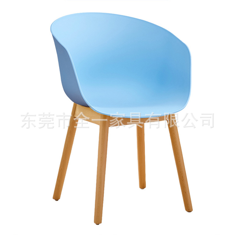 블루PP
