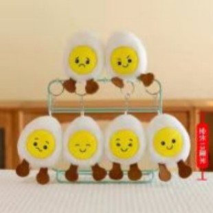 Cute plush toy 4 inch grabber doll pendant keychain cartoon doll bag pendant wholesale
