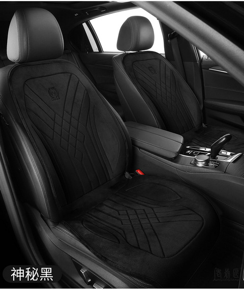 Graphene heating car seat cushion winter special car front and rear five seat cushion plush seat cushion car cushion