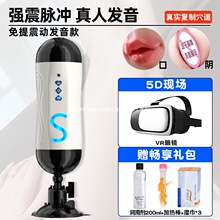 �w�C������ȫ�Ԅ�늄���s����挍ꎵ�̎Ů��ģ��ο��ë����Ó��