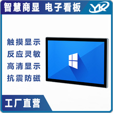 �ǻ����@ 21.5�����ӿڹ���Һ���@ʾ�� ���I��Ϣ�����|���@ʾ��