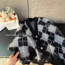 独特漂亮气质菱格针织开衫女装2025秋冬新款休闲上衣软糯宽松毛衣