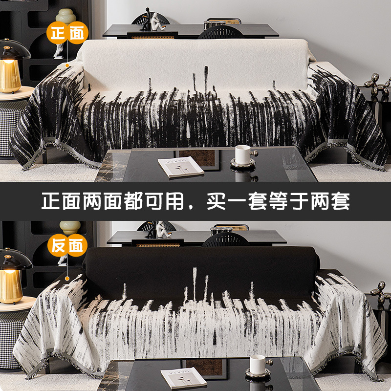 Cheniler sofá toalla tela cubierta completa manta 2024 popular nuevo cojín de asiento cuatro estaciones funda de cojín de sofá universal antideslizante