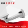 防水监控ds-1212zj铝合金枪机