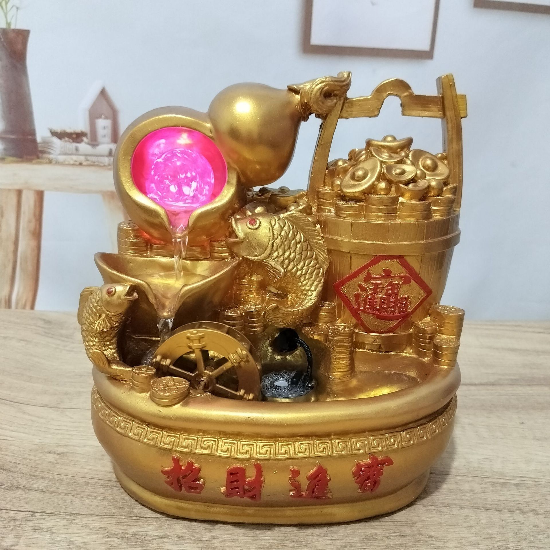 微信图片_20231001144036