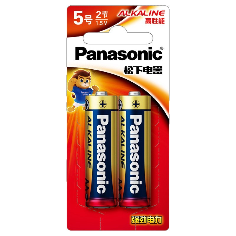 Panasonic No. 5 alkaline battery AA 5 dry battery 2 section of small…