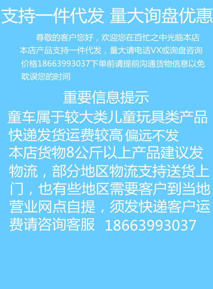 18238526154_1391260711