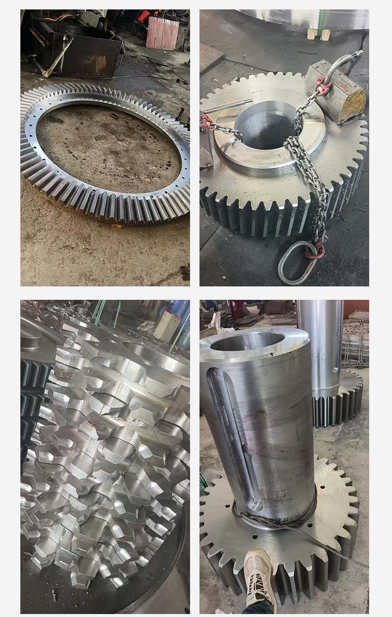 Industrial Non-Standard Large Transmission Gears, No. 45 Steel Large Pitch Crane Conveyor Belt Machinery Large Gears