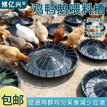 �Ԅ� �Ӻ� ιʳ�� �¿� �B�u ɢ�B �u���Z�ϲ� ι�uʳ�� ��ˮ