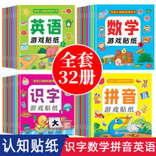 3-6�q�׃������J�R�N������ͯ�Wǰ�����R�֔��Wƴ��Ӣ�Z�Α��N��